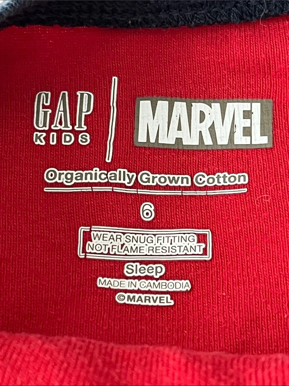 GAP two piece